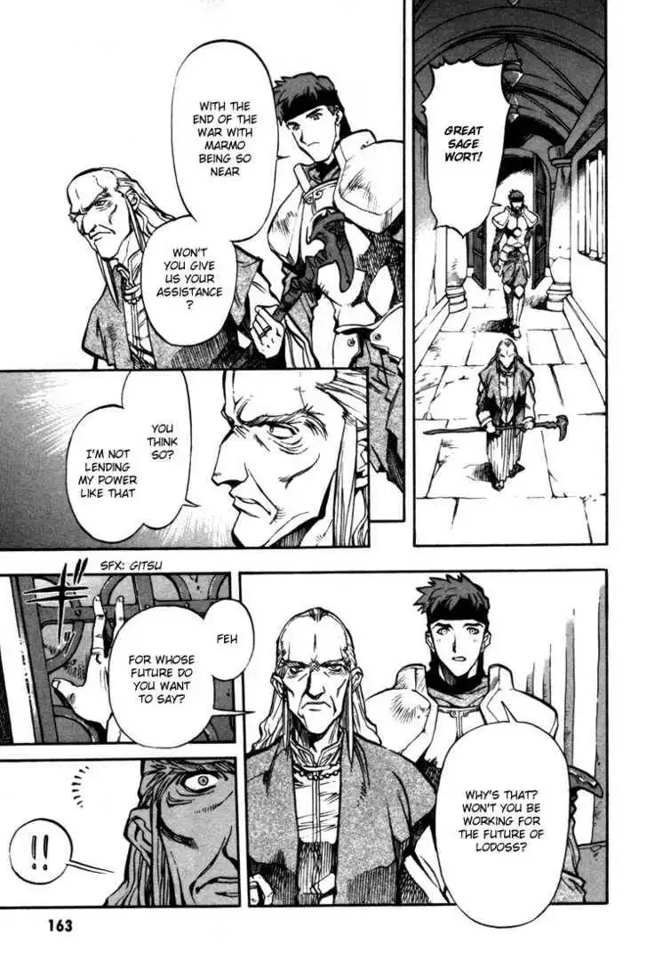 Lodoss Tousenki: Eiyuu Kishiden Chapter 30 10